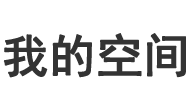 安溪县新闻网